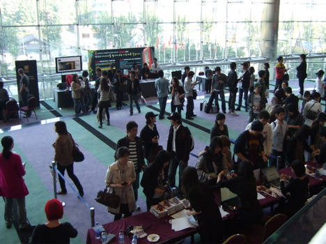 FITC ソウル 2008