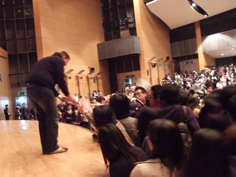 FITC ソウル 2008