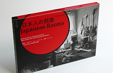 jr_book_slipcase.jpg