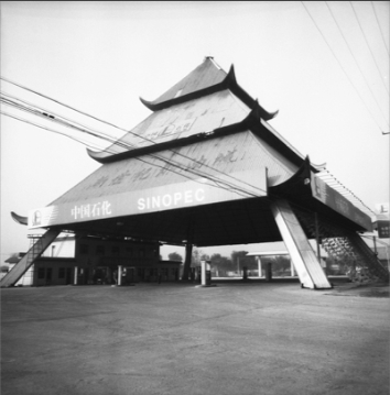 luoyongjin04.jpg