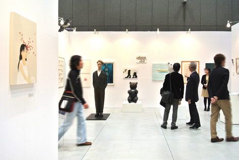 ART FAIR TOKYO 2012