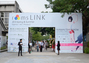 NEW CITY ART FAIR TAIPEI