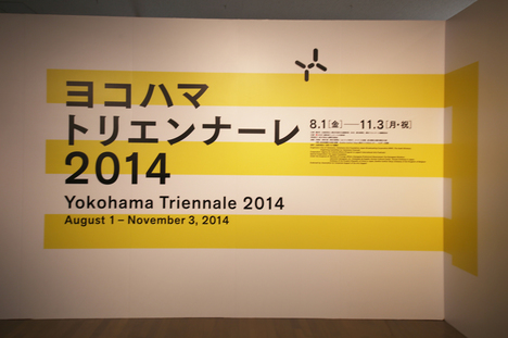 YOKOHAMA TRIENNALE 2014