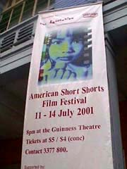 アメリカン・ショート・ショート映画祭 2001