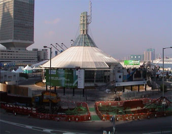 INTEGER HONG KONG PAVILLION