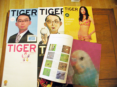 TIGER MAGAZINE