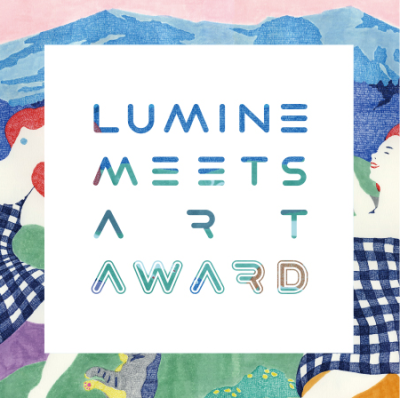 LUMINE MEETS ART AWARD 2015