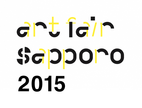ART FAIR SAPPORO 2015