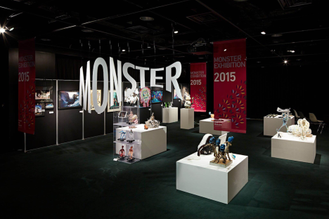 MONSTER EXHIBITION 2016