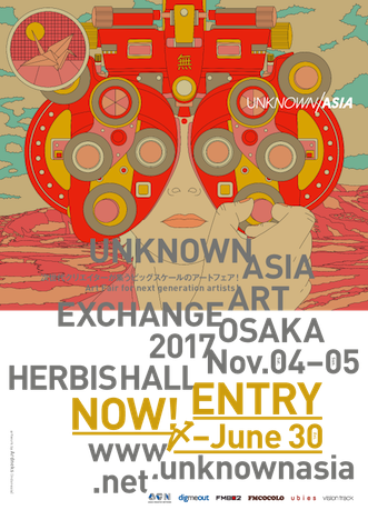 UNKNOWN ASIA 2017