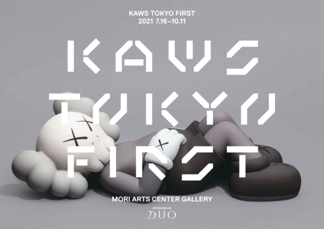 KAWS TOKYO FIRST
