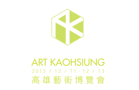 ART KAOHSIUNG 2015