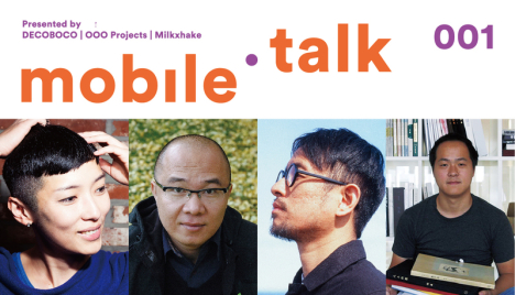 mobiletalk_banner