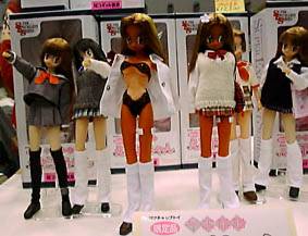 WONDER FESTIVAL 1999