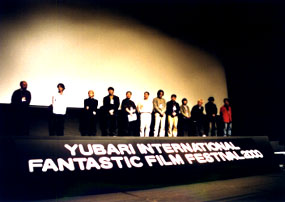 YUBARI INTERNATIONAL FILM FESTIVAL 2000