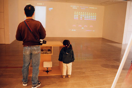 BIT GENERATION 2000 “TV GAMES”