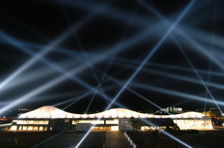 RAFAEL LOZANO-HEMMER “AMODAL SUSPENSION”