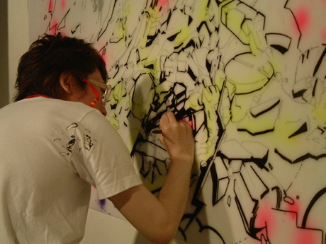 IMAITOONZ EXHIBITION “DL−DAY”