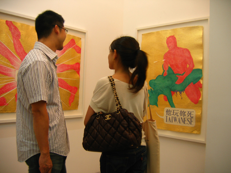 ShContemporary 07