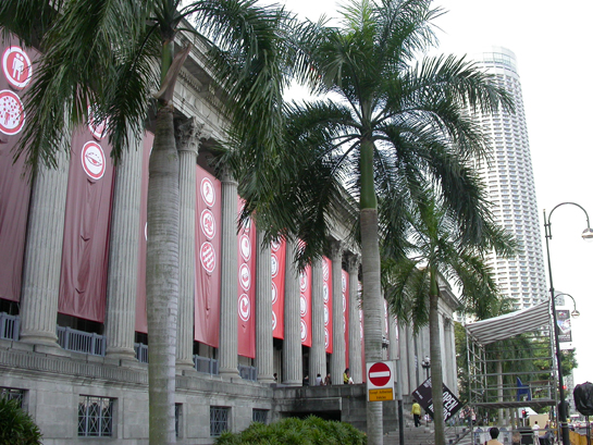 Singapore Design Festival 2007