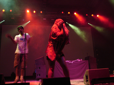 SONAR 2008