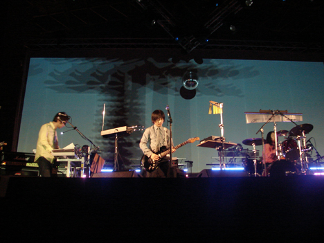 Summercase 2008