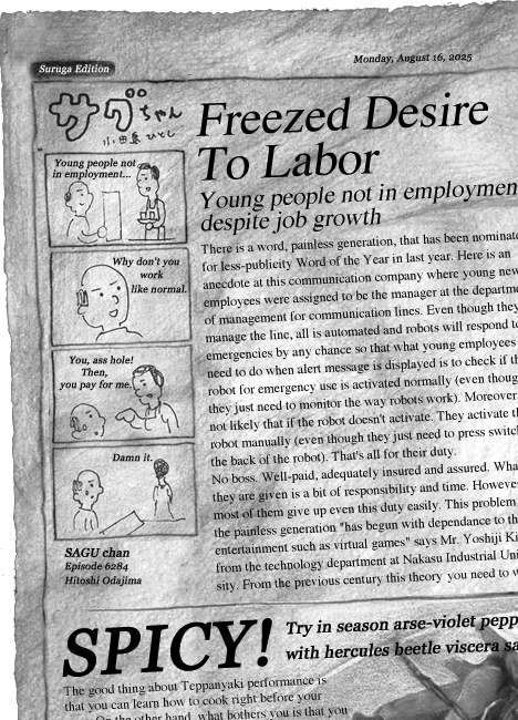 EPISODE 6: FREEZED DESIRE TO LABOR