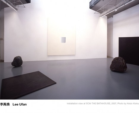 LEE UFAN’S EXHIBITION