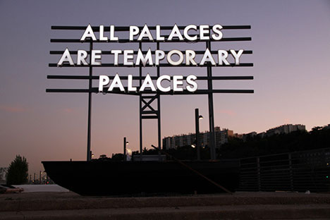 ROBERT MONTGOMERY "ECHOES OF VOICES IN THE HIGH TOWERS"