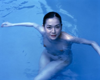 NOBUYOSHI ARAKI