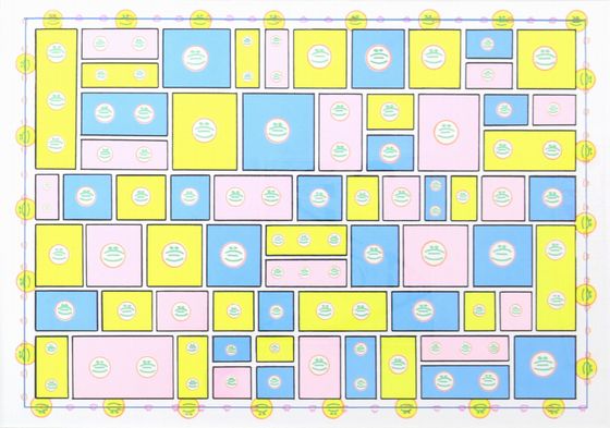 yokoyama_BBF64_560_2-thumb-560x393-693.jpg