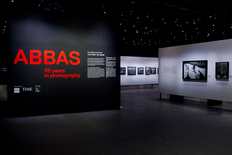 ABBAS, 45 YEARS IN PHOTOGRAPHY