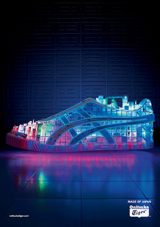 FOC Onitsuka Tiger - Electric Shoe Campaign © Freedom Of Creation