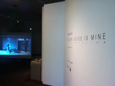 Omnilogue: Your Voice is Mine