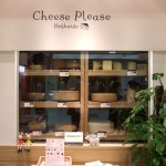Cheese Please Hokkaido