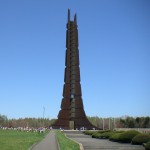 Hokkaido Centennial Memorial Tower