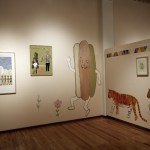 FONTANELLE GALLERY