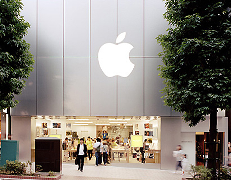 © Apple Store Shibuya
