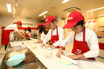 KidZania Tokyo Pizza Shop
