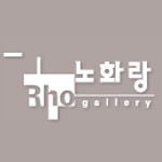 Rho Gallery