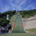 Okurayama Jump Stadium