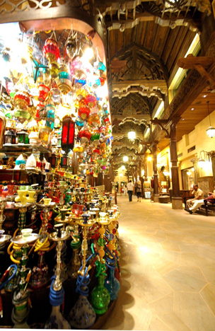 Madinat Jumeirah