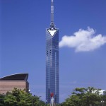 Fukuoka Tower