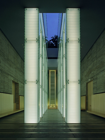 © 2009 Nagasaki National Peace Memorial Hall for the Atomic Bomb Victims © 2009 Nagasaki National Peace Memorial Hall for the Atomic Bomb Victims