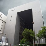 Fukuoka Bank