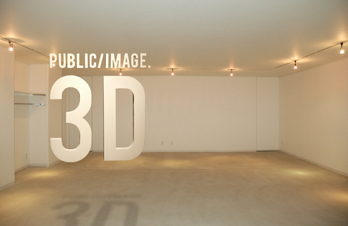 © PUBLIC/IMAGE.3D