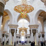 Sheikh Zayed Bin Sultan Al Nahyan Mosque