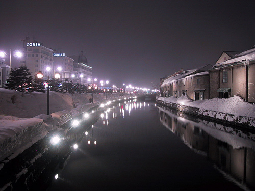 Otaru Canal