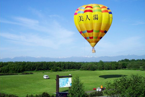 © Tokachi Nature Center