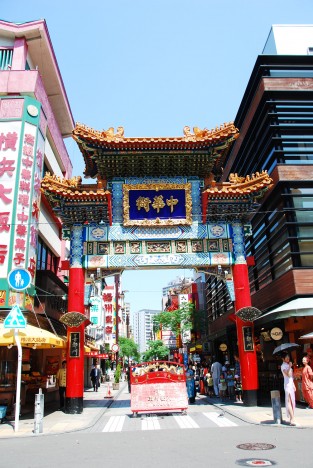 © Yokohama Chinatown Development Association